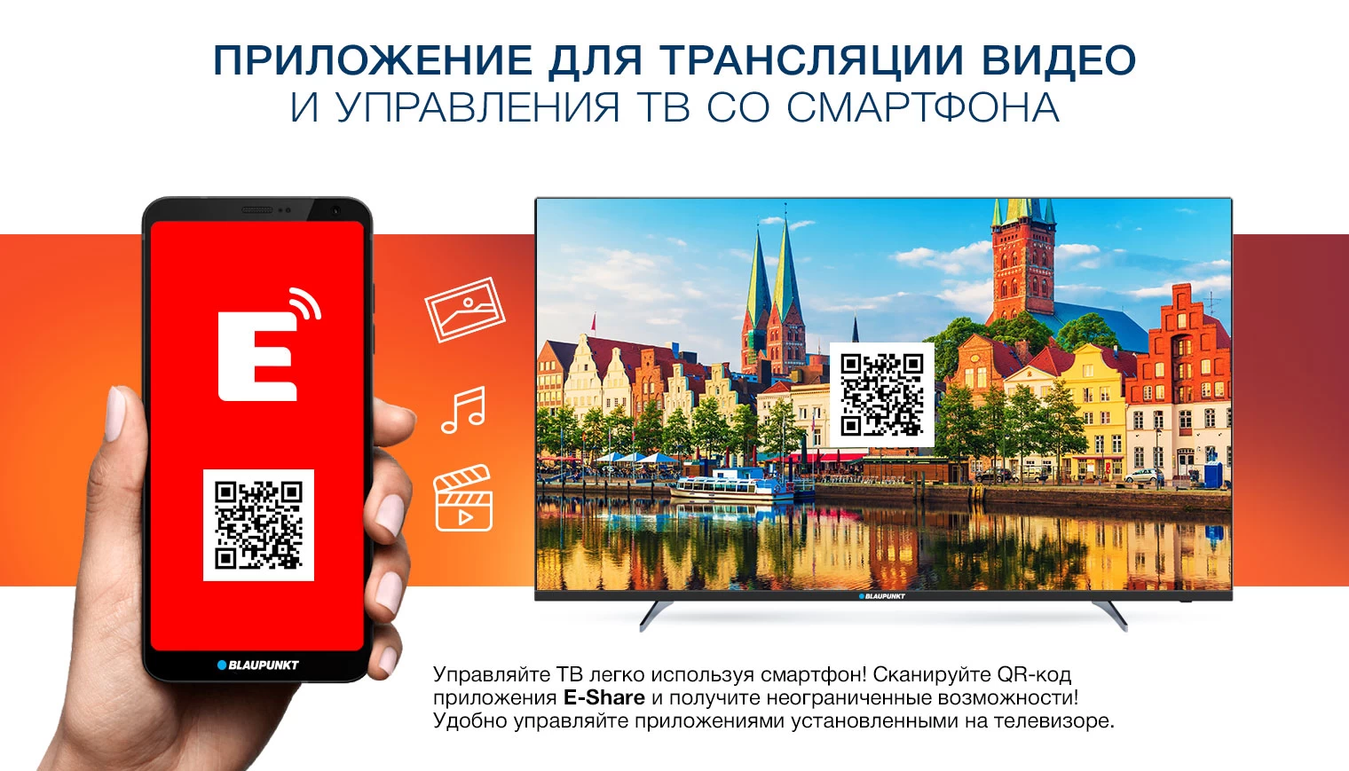 LED телевизор Blaupunkt 50UK950 block specification img 7