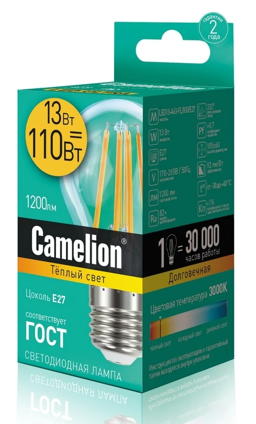 Bec LED Camelion LED13-A60-FL/830/E27 block specification img 3