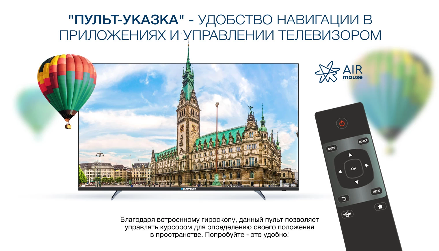 LED телевизор Blaupunkt 43UK950 block specification img 3