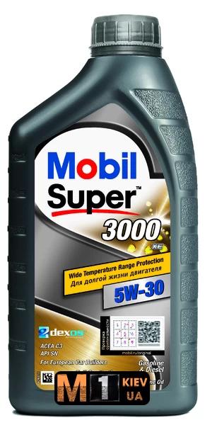 Ulei de motor Mobil Super 3000 XE 5W-30 block specification img 2
