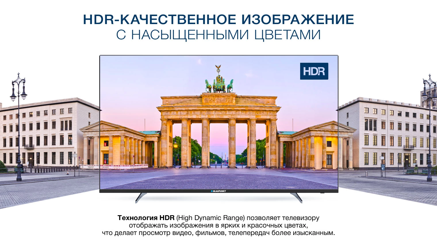 Televizor LED Blaupunkt 55UT965 block specification img 6