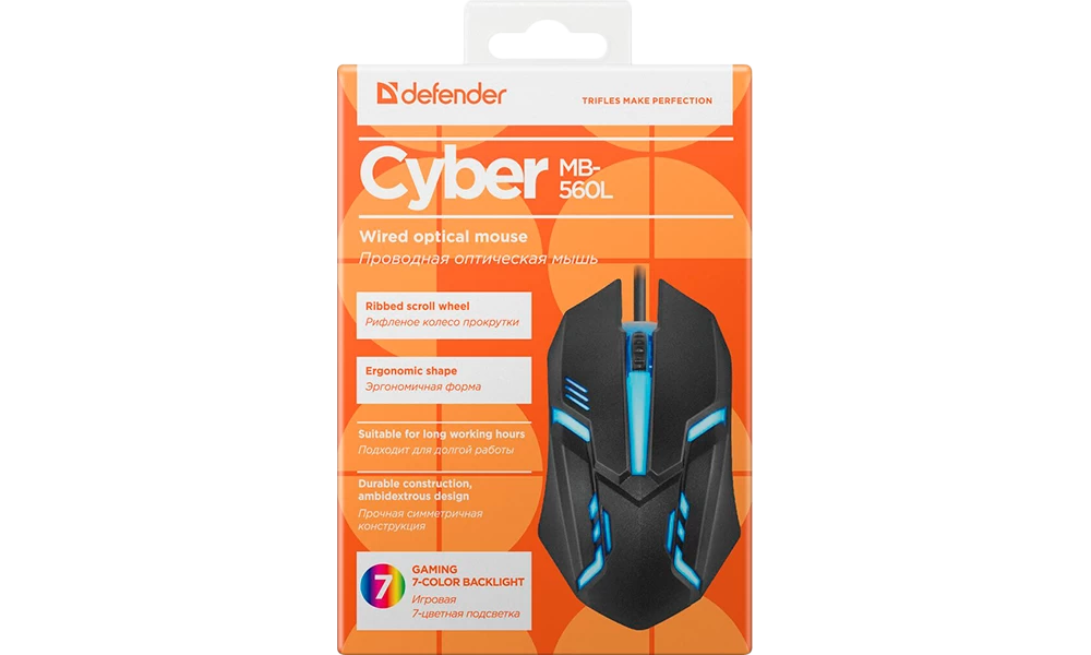 Mouse cu fir Defender MB560 block specification img 2