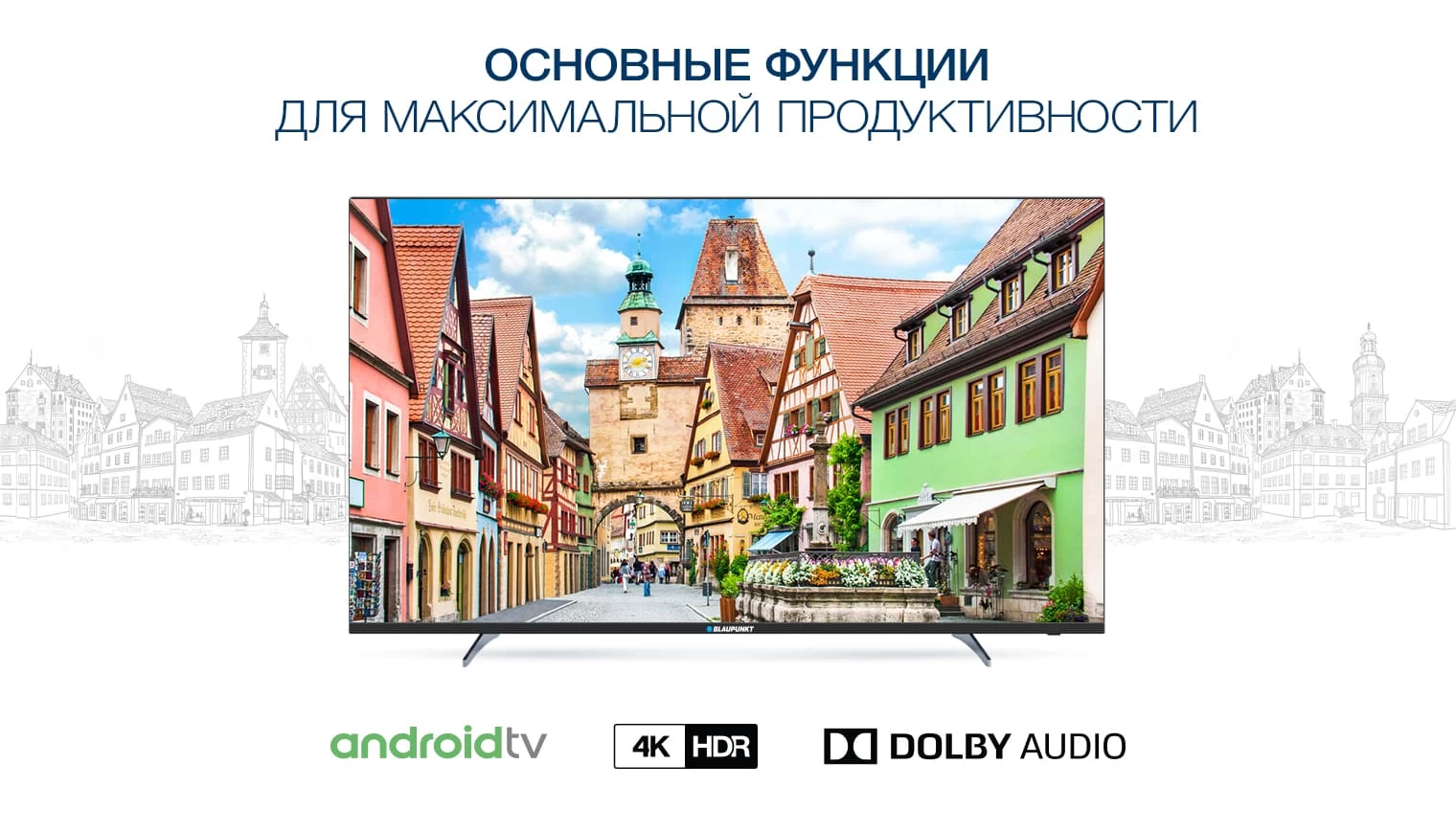 Televizor LED Blaupunkt 55UT965 block specification img 2
