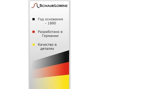 Cuptor electric SchaubLorenz SLE OS4510, 45 l, 1500 W, Negru block specification img 1
