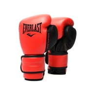 Manusi pentru box Everlast POWERLOCK 2R thumbnav 1