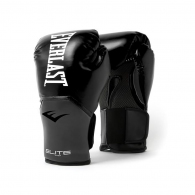Manusi pentru box Everlast Pro Style Elite TGL 20 thumbnav 5