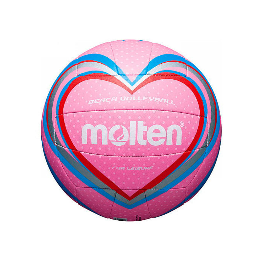 Minge voley Molten V5B1501-C / Marimea 5 / Violet-albastru photo 1