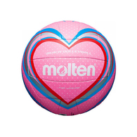 Minge voley Molten Volley ball thumbnav 1