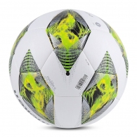 Minge fotbal Molten Training Ball thumbnav 2