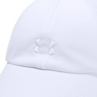 Chipiu Under Armour UA Play Up Cap thumbnav 3