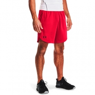 Sorti Under Armour UA KNIT TRAINING SHORTS thumbnav 2