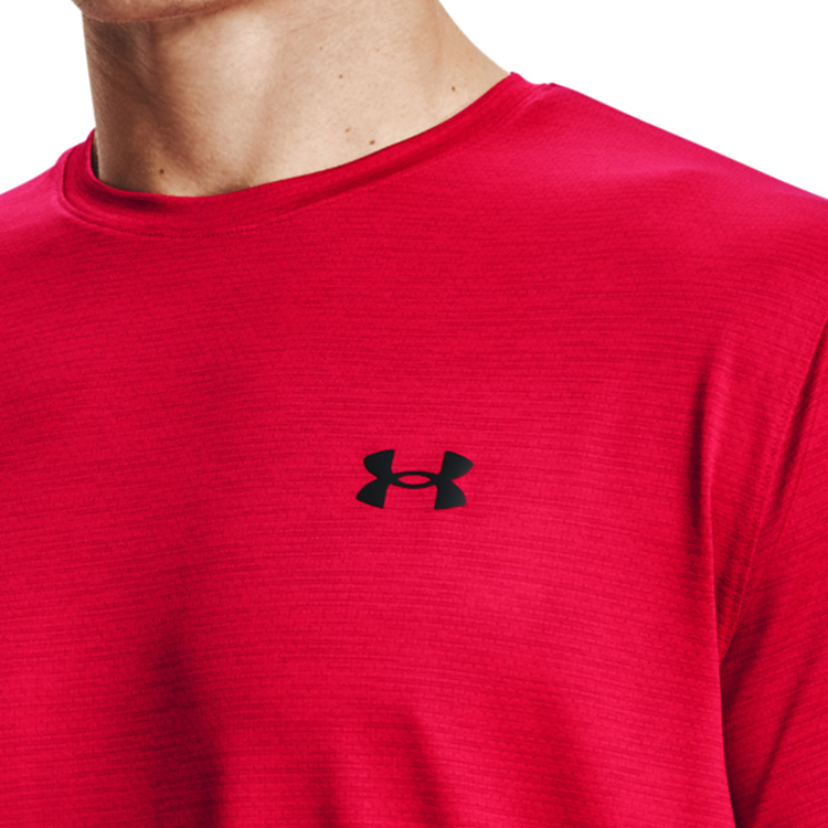 Tricou bărbătesc Under Armour UA Training Vent 2.0 SS LG Rosu photo 4