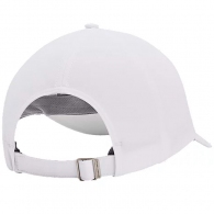Chipiu Under Armour Iso-chill Breathe Adj thumbnav 2