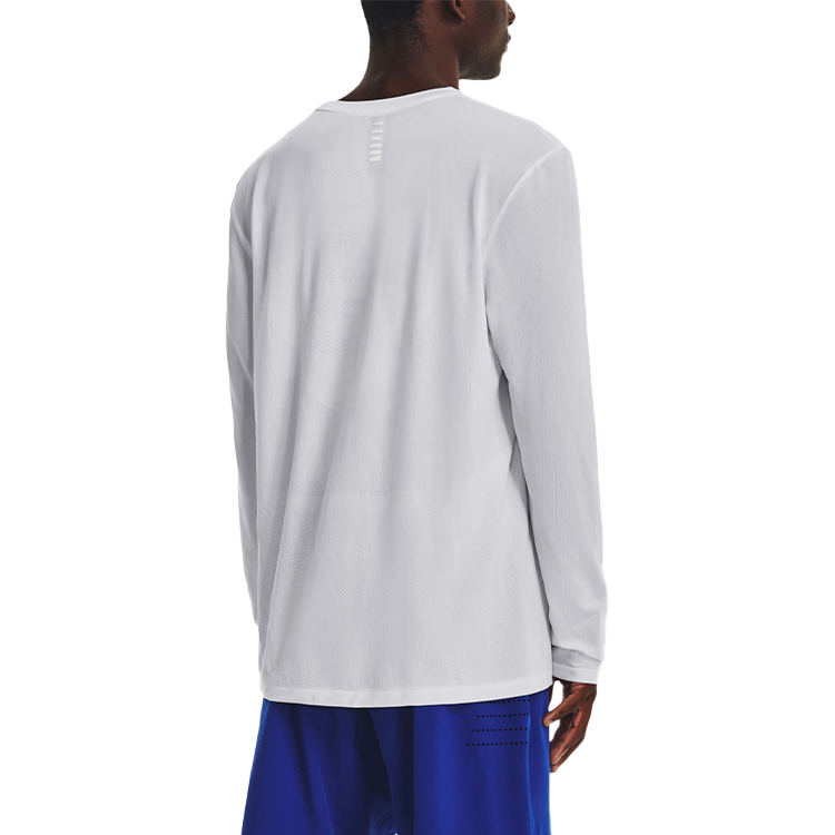 Hanorac pt bărbați Under Armour UA SEAMLESS STRIDE LS L Alb photo 3