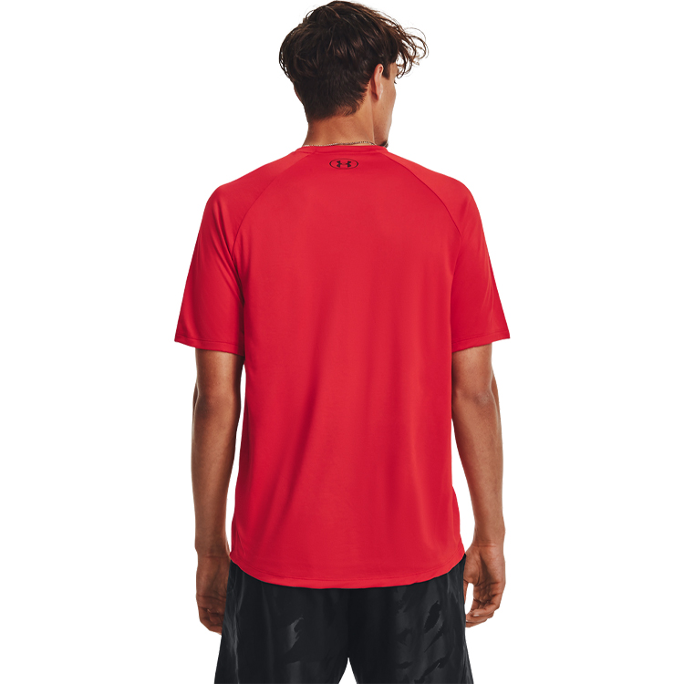 Tricou bărbătesc Under Armour UA Tech Prt Fill SS S Rosu photo 2