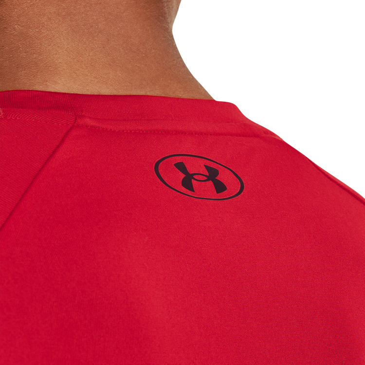 Tricou bărbătesc Under Armour UA Tech Prt Fill SS S Rosu photo 4