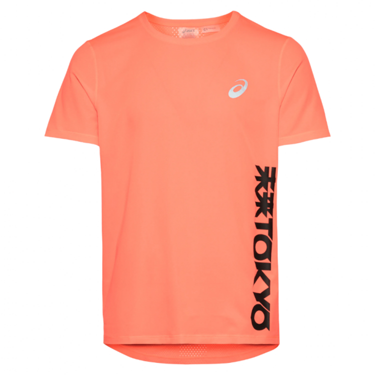 Tricou bărbătesc Asics FUTURE TOKYO VENTILATE SS 2XL Oranj photo 1 Tricou bărbătesc Asics FUTURE TOKYO VENTILATE SS 2XL Oranj photo 1