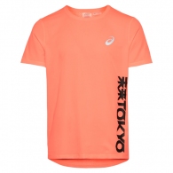 Tricou Asics FUTURE TOKYO VENTILATE SS thumbnav 1