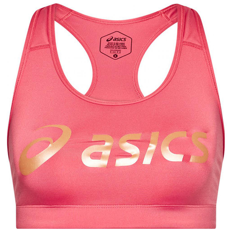Bra sportive Asics SAKURA SPIRAL BRA / Femei / L / Roz photo 1 Bra sportive Asics SAKURA SPIRAL BRA / Femei / L / Roz photo 1