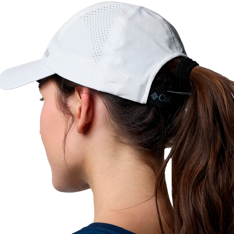 Chipiu Columbia Silver Ridge IV Ball Cap One size Alb photo 2