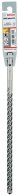 Бур SDS-plus Bosch SDS-Plus-5X 10x200x260, 2608833800 thumbnav 3