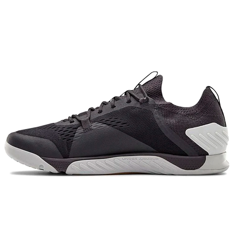 Кроссовки Under Armour UA TriBase Reign 2 / Мужской / 44 / Серый photo 1 Кроссовки Under Armour UA TriBase Reign 2 / Мужской / 44 / Серый photo 1