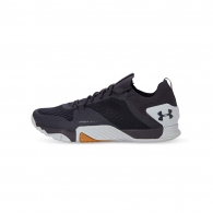 Кроссовки Under Armour UA TriBase Reign 2 thumbnav 1