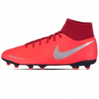 Бутсы Nike PHANTOM VSN CLUB DF FG/MG thumbnav 1