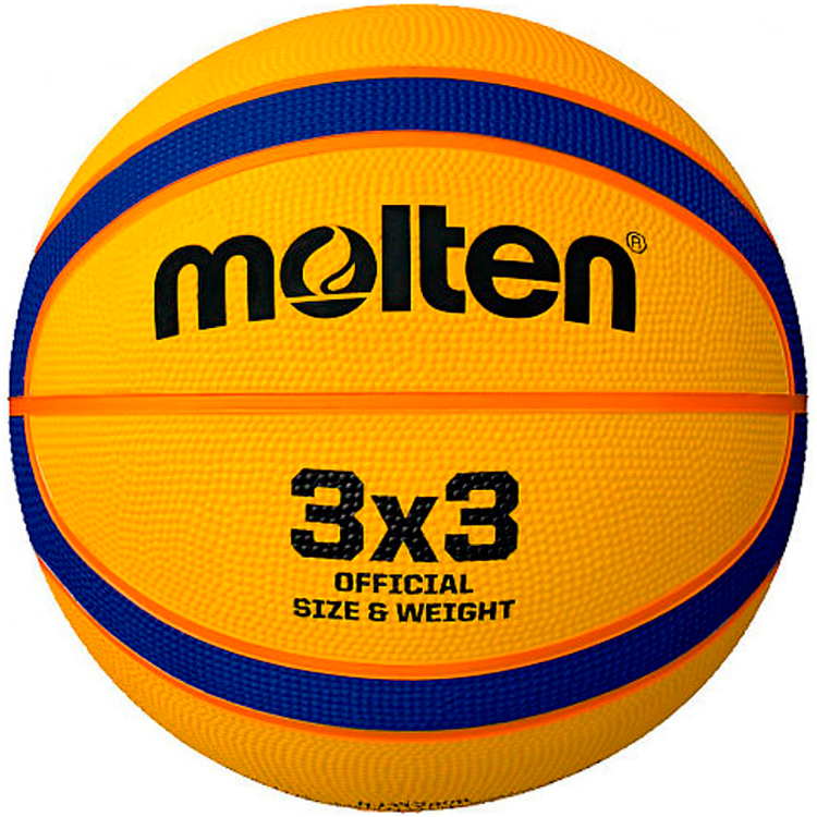 Мяч баскетбольный Molten Basket Ball photo 