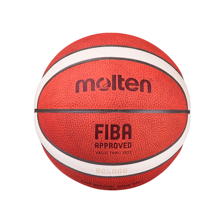 Minge basket Molten B7G5000 / Marimea 7 / Portocaliu photo 1 Minge basket Molten B7G5000 / Marimea 7 / Portocaliu photo 1