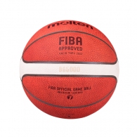 Minge Molten official FIBA thumbnav 3