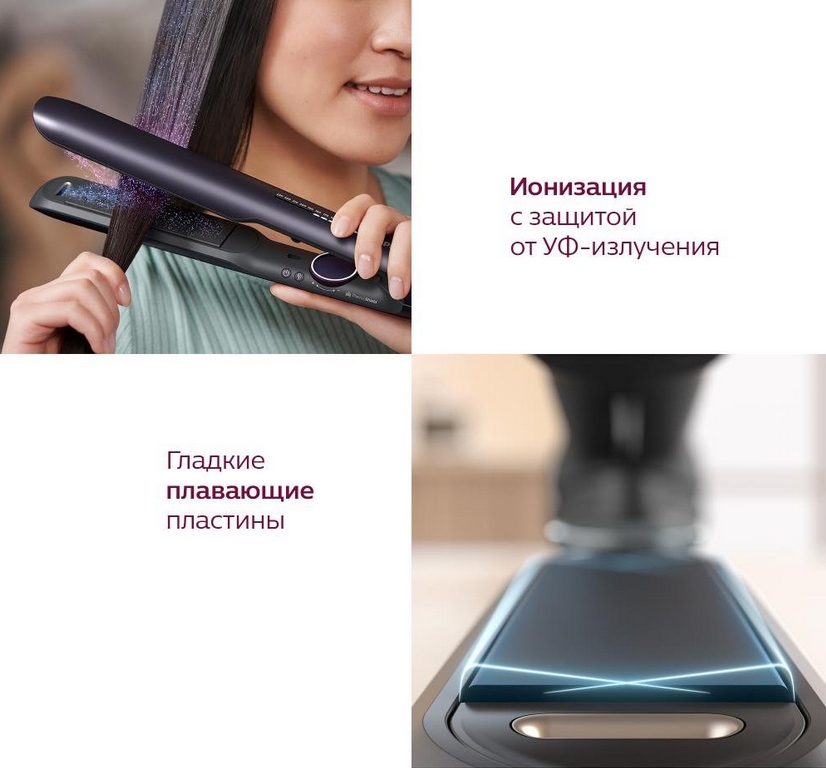 Щипцы для выравнивания Philips BHS75200 Фиолетовый 240 Вт  photo 4