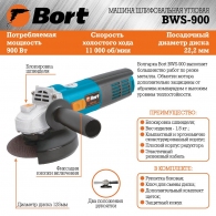 Polizor unghiular Bort BWS900 thumbnav 5