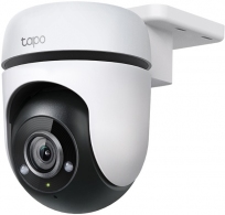 Camera supraveghere video outdoor TP-Link C500 thumbnav 1