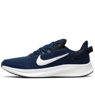 Кроссовки Nike RUNALLDAY 2 thumbnav 1