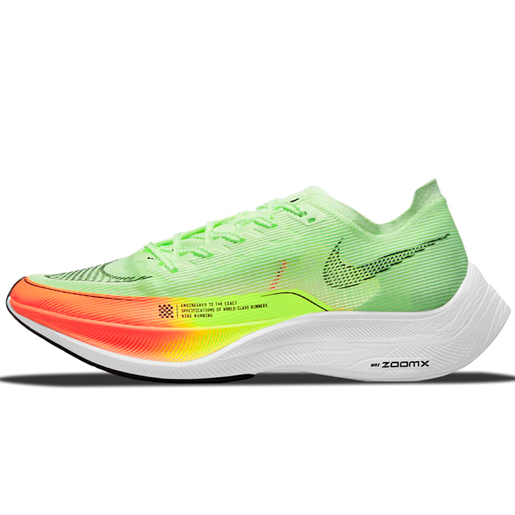 Кроссовки Nike ZOOMX VAPORFLY NEXT% 2 / Мужской / 42 / Желтый photo 1 Кроссовки Nike ZOOMX VAPORFLY NEXT% 2 / Мужской / 42 / Желтый photo 1