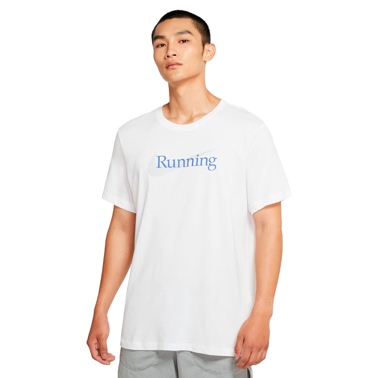Tricou bărbătesc Nike U NK DRY TEE HBR S Alb photo 1 Tricou bărbătesc Nike U NK DRY TEE HBR S Alb photo 1