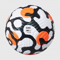 Minge Profesionista Nike PL NK FLIGHT- FA21 thumbnav 3