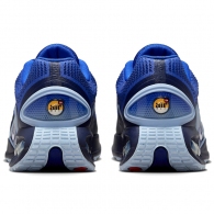 Кроссовки Nike AIR MAX DN thumbnav 4