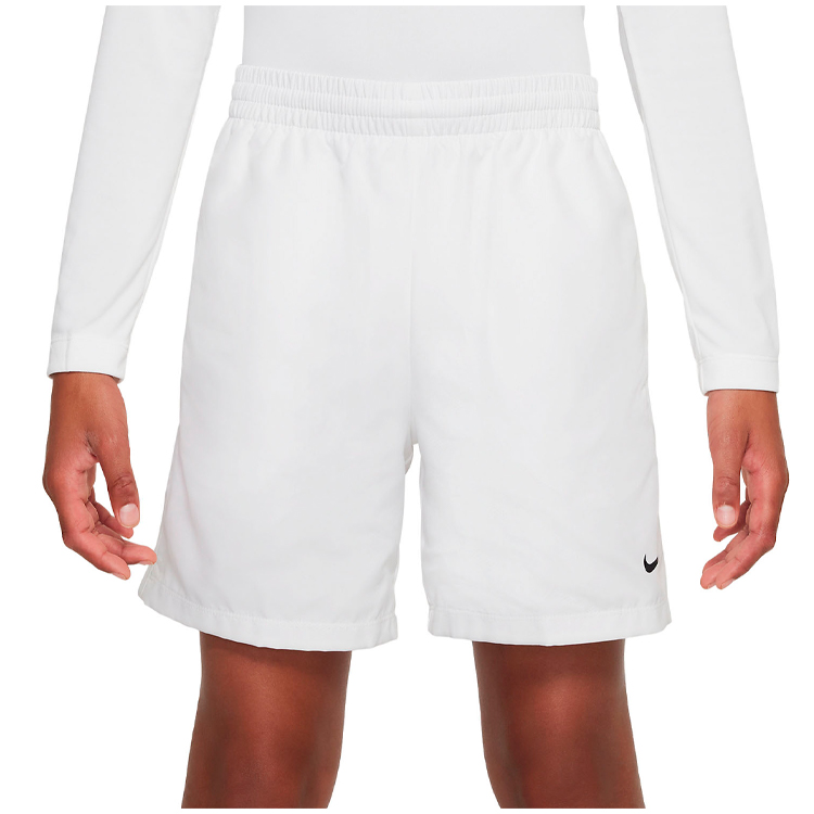 Шорты Nike B NK DF MULTI WVN SHORT / Мужской / XS / Белый photo 1 Шорты Nike B NK DF MULTI WVN SHORT / Мужской / XS / Белый photo 1