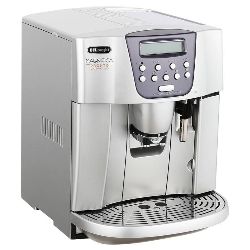 Aparat de cafea Espresso Delonghi ESAM4500 / 15 bar / Espresso photo 3