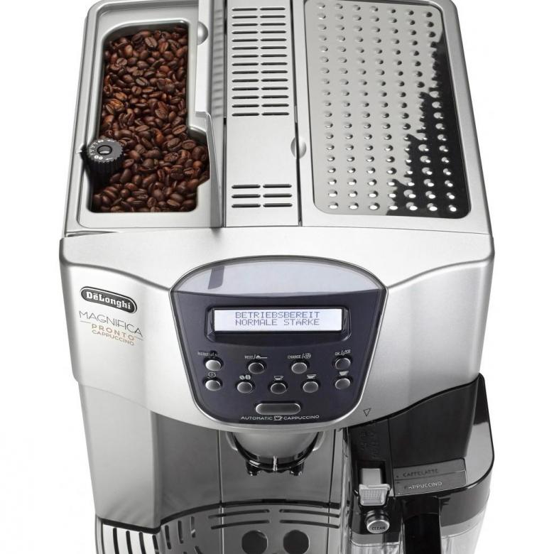 Aparat de cafea Espresso Delonghi ESAM4500 / 15 bar / Espresso photo 5