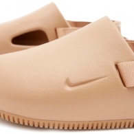 Incaltaminte Sport Nike AIR MAX PULSE ROAM thumbnav 5