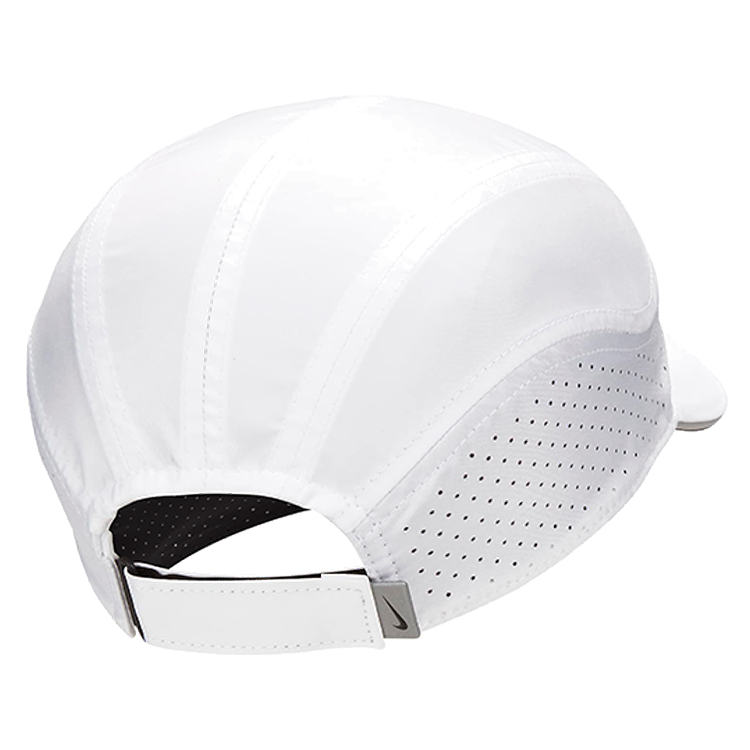 Chipiu Nike U NK DFADV FLY CAP U AB RFLTV L/XL Alb photo 2