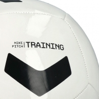 Minge fotbal Nike NK PTCH TRAIN thumbnav 3