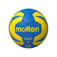 Мяч для гандбола Molten Hand ball thumbnav