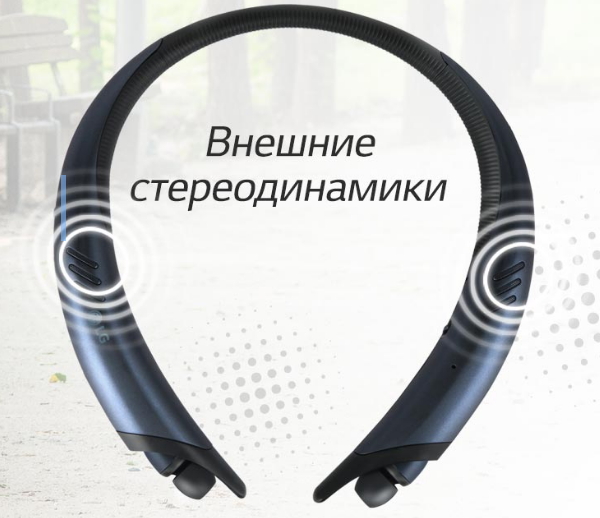 Гарнитура Bluetooth LG HBS-A100 Tone Active+ photo 2