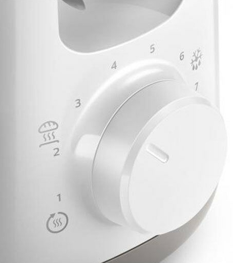 Тостер Philips HD259000 photo 2