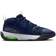 Кроссовки Nike AIR ZOOM CROSSOVER 2 SE GS thumbnav 4
