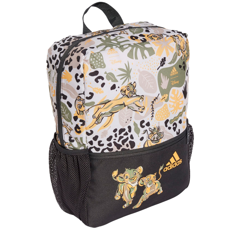 Rucsac Adidas LK LION KING BP IW1100 Gri photo 2